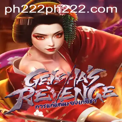 The Adventurous World of GeishasRevenge: A Game Changer